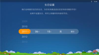图片24.jpg