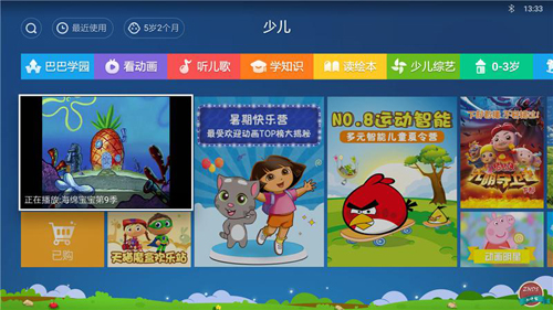 图片22.jpg