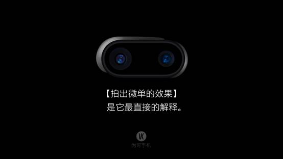 说明: C:\Users\Administrator\Desktop\稿件175\微单的效果-直接的解释.jpg