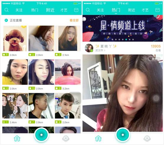 说明: 未命名_meitu_0