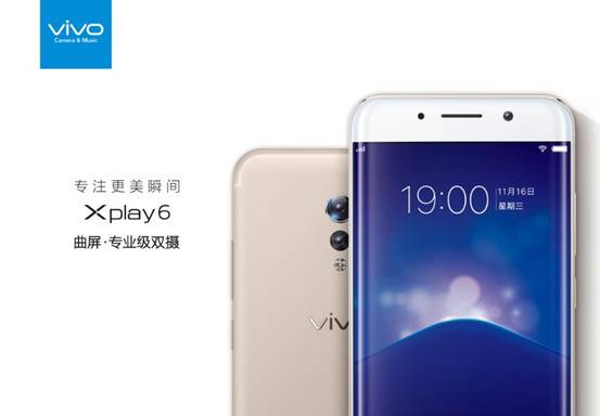 微信截图_20161204014828
