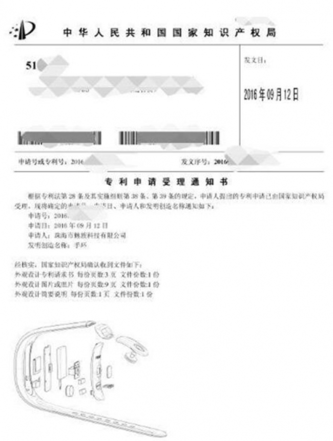 1480921150121946.png 图片1.png