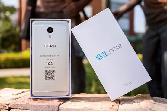 魅族发完旗舰PRO 6 Plus,12月6日还搞大新闻?