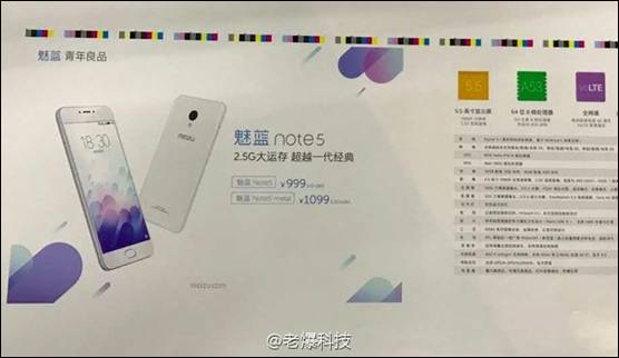 说明: http://upload.qudong.com/2016/1205/1480928349821.jpg