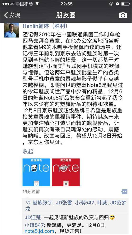 说明: C:\Users\ADMINI~1\AppData\Local\Temp\WeChat Files\804232250841634975.jpg
