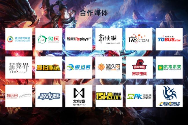 畅游黄鹤楼 京东游戏妹子杯武汉站开赛