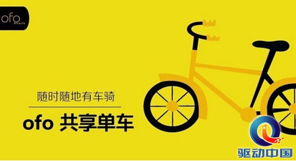 QQ截图20161206111229_副本