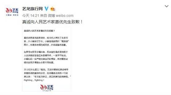 说明: C:\Users\Administrator\Desktop\QQ截图20161207154937.jpg