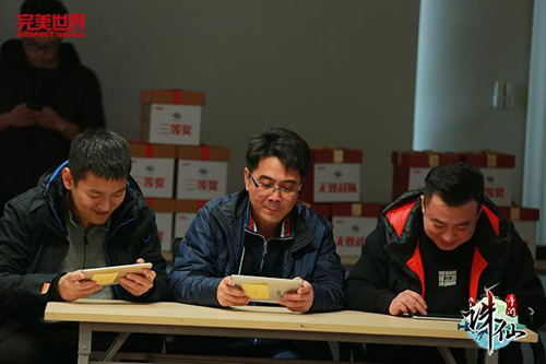 图片2.jpg