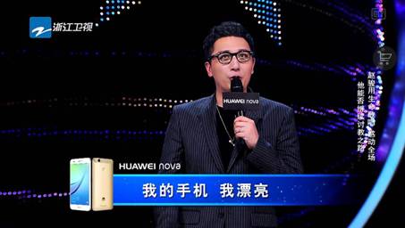 说明: C:\Users\baiwang\Desktop\JJ照片\1050421059.jpg