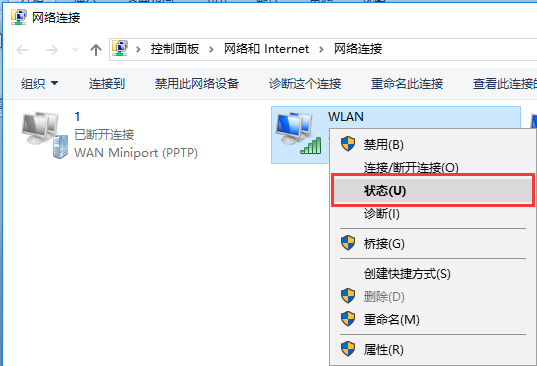 1481177021453103.png image007.png