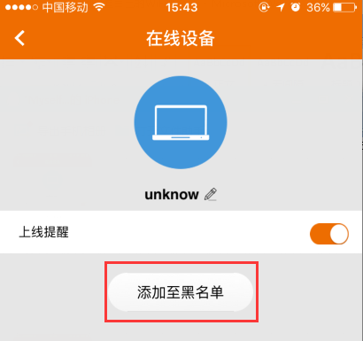 1481177267762084.png image014.png