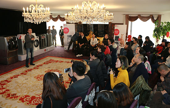 说明: F:\6-会议&活动\2016.12.3 LG洗衣机体验会\专家稿\004.jpg