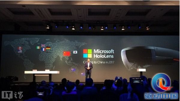 QQ截图20161208153749_副本