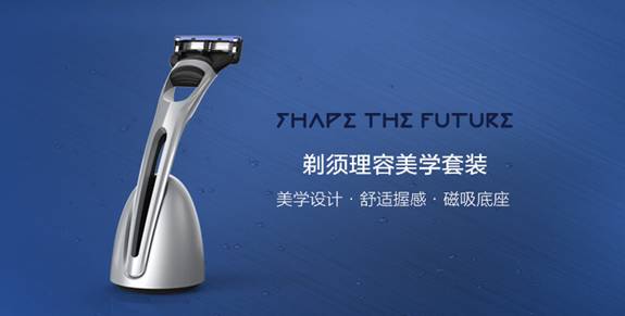 说明: /Users/fuhanshen/Desktop/众筹文档/宣传文章/SHAPE项目头图(3).jpg