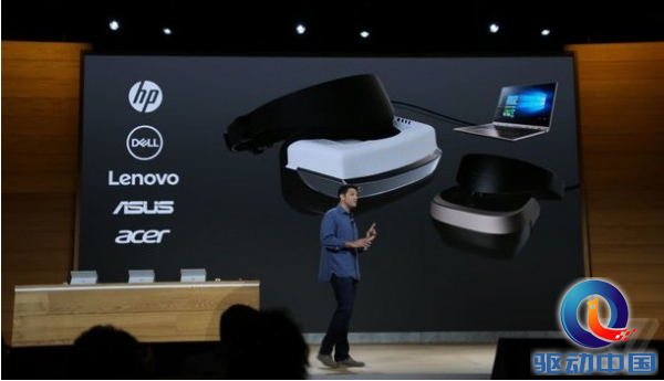 QQ截图20161208175536