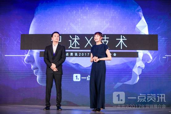 说明: 星星 李泉