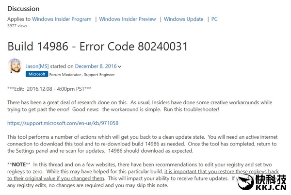 Windows 10新版14986升级报错:微软无解