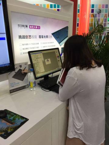 说明: C:\Users\ADMINI~1.USE\AppData\Local\Temp\WeChat Files\180751715942960302.jpg