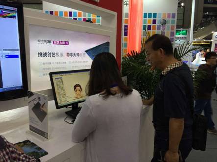 说明: C:\Users\ADMINI~1.USE\AppData\Local\Temp\WeChat Files\758060001137568898.jpg