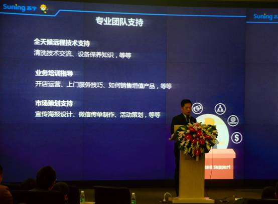 说明: 15.jpg