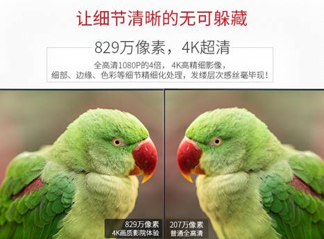 说明: D:\Miranda.Ma\Desktop\TB2w2gQaUWO.eBjSZPcXXbopVXa_!!2993567440.jpg