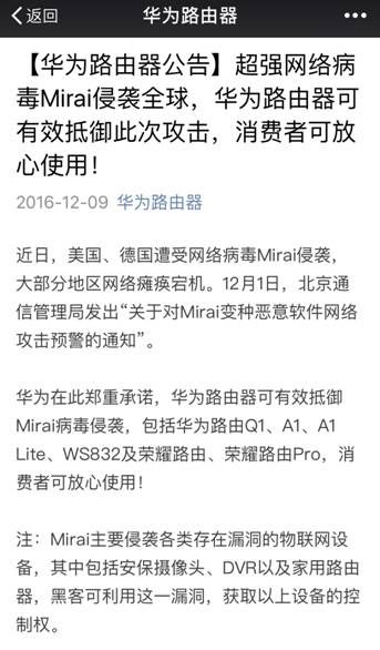 说明: C:\Users\s00225385.CHINA\AppData\Local\Microsoft\Windows\Temporary Internet Files\Content.Word\IMG_3699.png