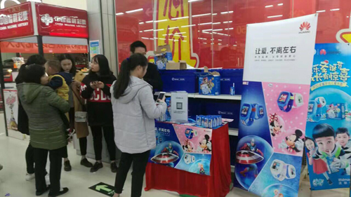 图片2.jpg
