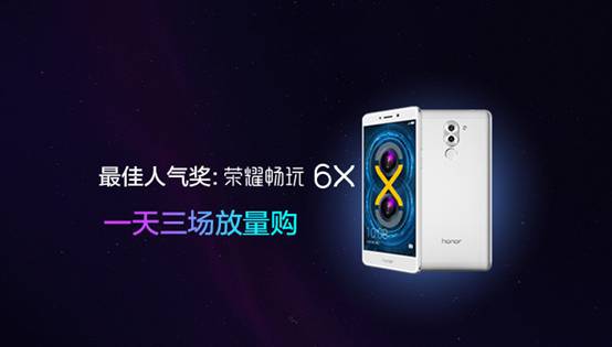 说明: 6