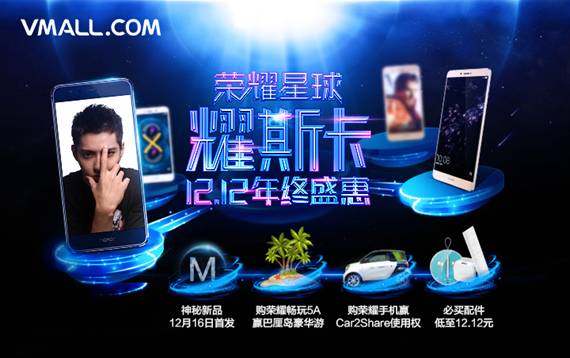 说明: C:\Users\l84047786\Desktop\海报切割\1.jpg1