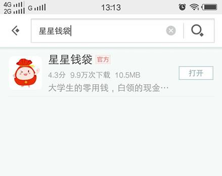 说明: xin1