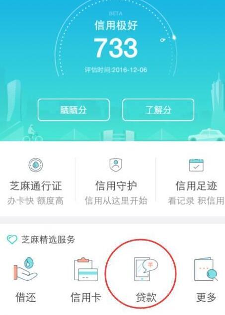 说明: 1