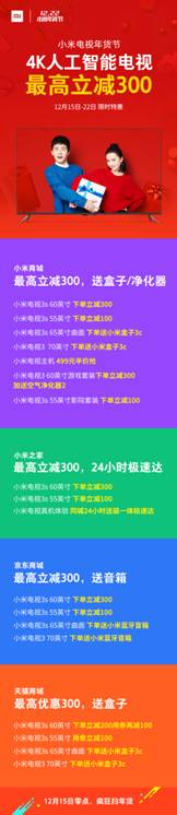 说明: 352000773926506122.jpg