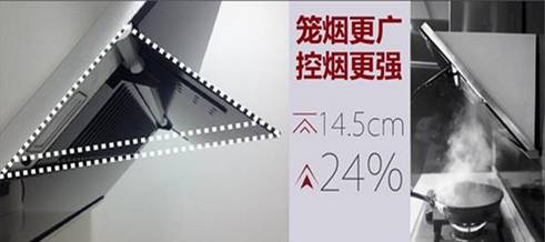 360截图20161205122412689
