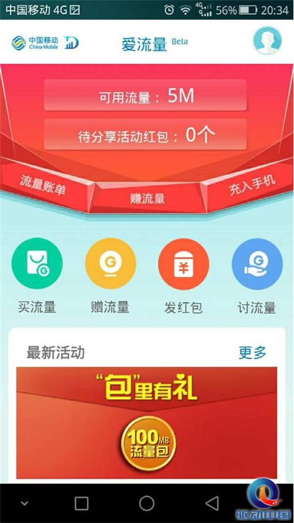 7097155500061808761