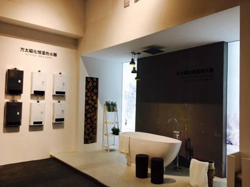 说明: C:\Users\admin\Desktop\配图\磁化恒温热水器\385211357569461752.jpg