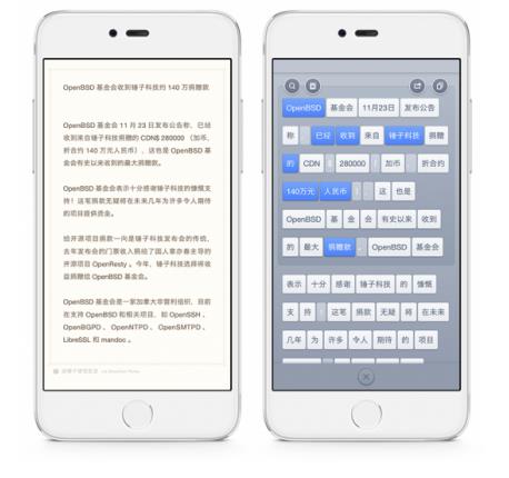 UEditor_snapScreen_tmp.jpg