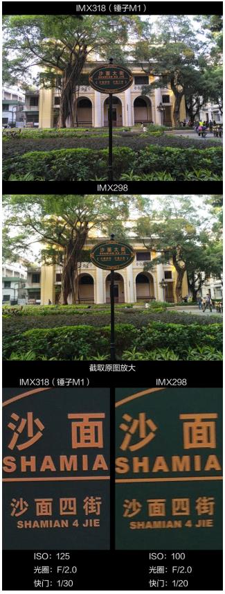 UEditor_snapScreen_tmp.jpg