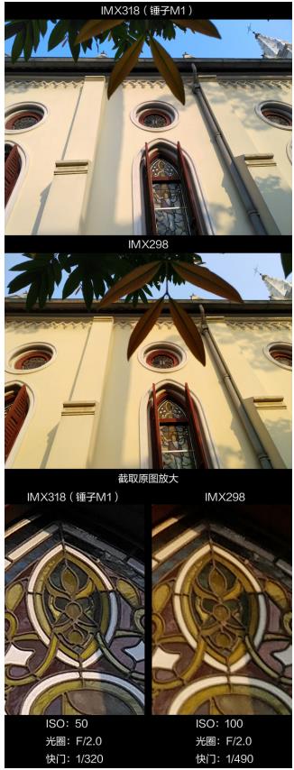 UEditor_snapScreen_tmp.jpg