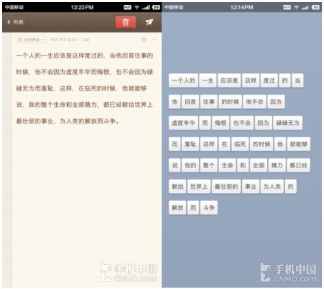 UEditor_snapScreen_tmp.jpg