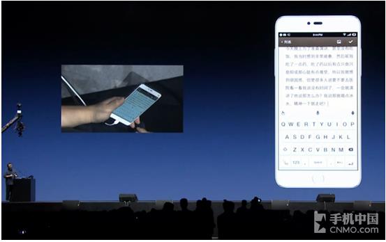 UEditor_snapScreen_tmp.jpg