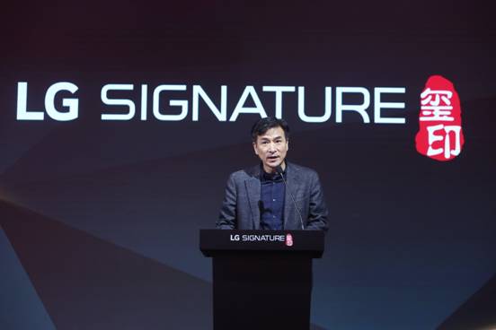 说明: 发布会配图/CEO发言.JPG