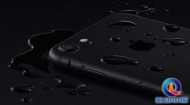 iPhone-7-water-resistance