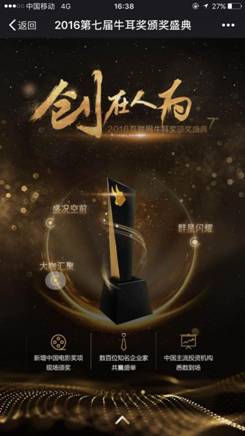 说明: 90701565953370694