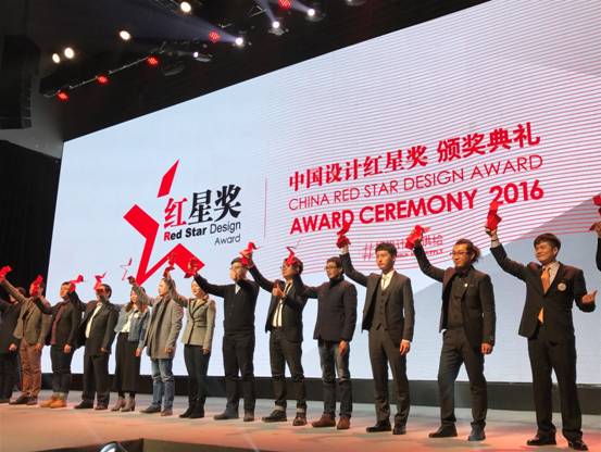 说明: E:\新建文件夹\洛可可\稿件\2016.12.12 红星奖获奖产品资料整理\洛可可红点奖稿件\新建文件夹 (2)\1.2.jpg