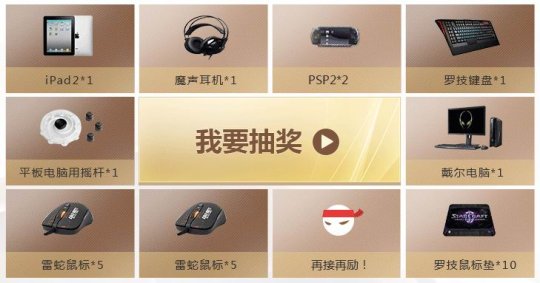 说明: C:\Users\WIN10\Desktop\3db1fca.jpg3db1fca
