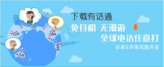 说明: QQ截图20161216112847