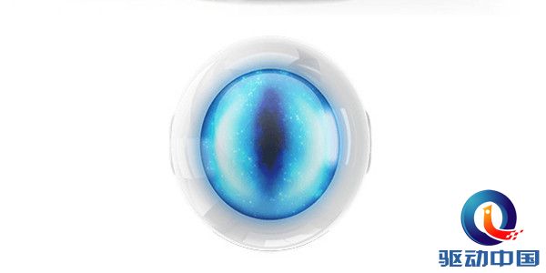 QQ截图20161216170424_副本