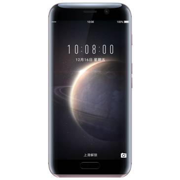 说明: C:\Users\ufo\Desktop\素材\产品图\荣耀Magic_产品图_800X800\01.jpg