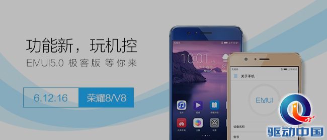 112754mpeneqqenjtdclla